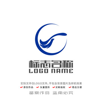 勺子标志飞鸟logo