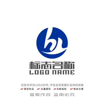 HY字母YH标志