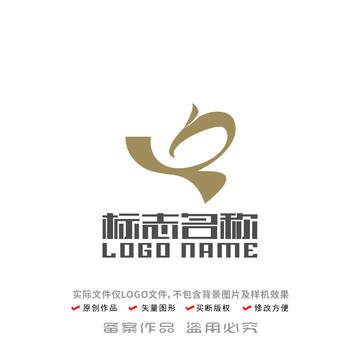 GR字母标志飞鸟logo