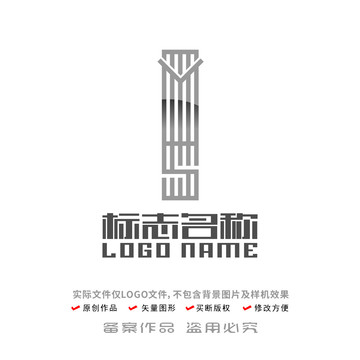 YS字母标志