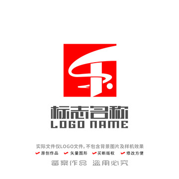 SL字母标志乐字logo