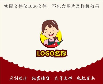 卡通女孩姐姐餐饮食品LOGO