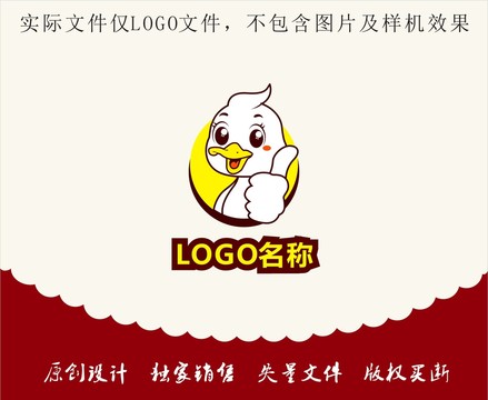 卡通鸭子餐饮食品LOGO