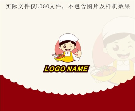 卡通餐饮妈妈阿姨logo