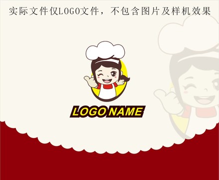 卡通女孩餐饮烘焙logo