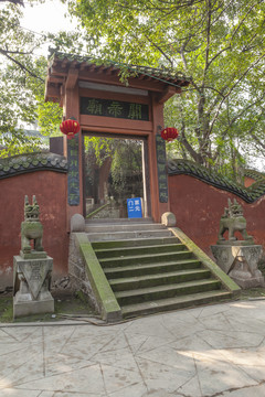 宜宾江北公园古建筑关帝庙