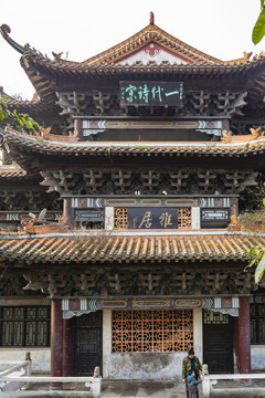宜宾江北公园古建筑吊黄楼