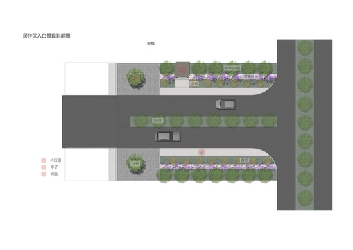 道路入口景观彩平图psd