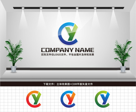 CY字母LOGO