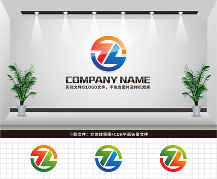 ZZ字母LOGO