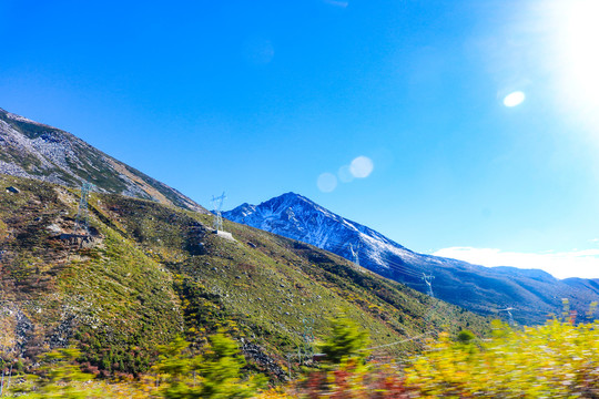 高原高山