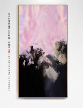 紋理抽象畫