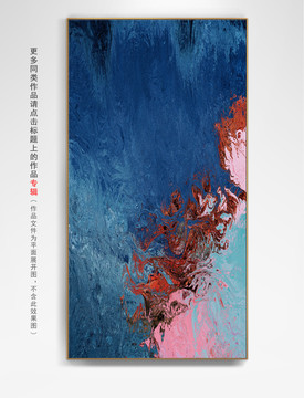 現(xiàn)代抽象畫
