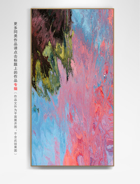 現(xiàn)代抽象油畫