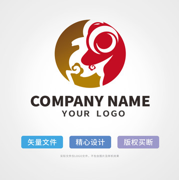 羊logo