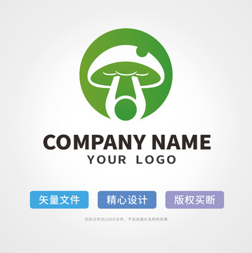 蘑菇logo