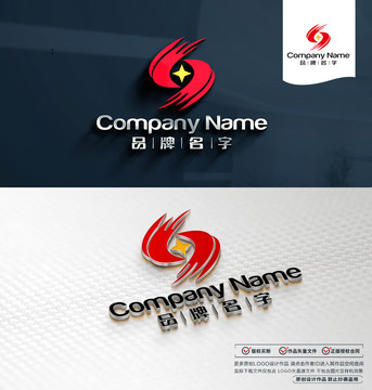 科技LOGO設(shè)計