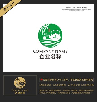 中国风茶logo茶壶茶文化标志