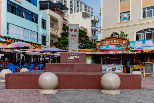 广西防城港东兴国门景区北仑河