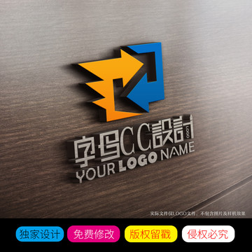 字母CC商標LOGO設計