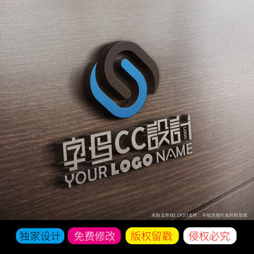 CC字母LOGO