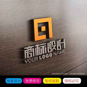 投资金融公司LOGO