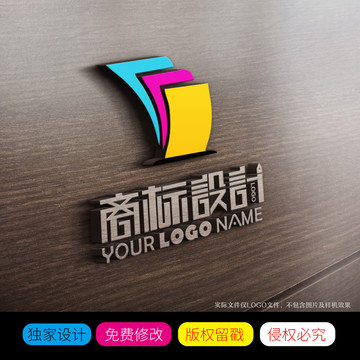 快印LOGO