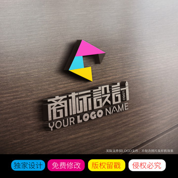 印刷公司LOGO