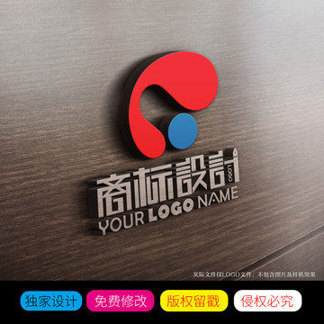 医药医疗行业LOGO