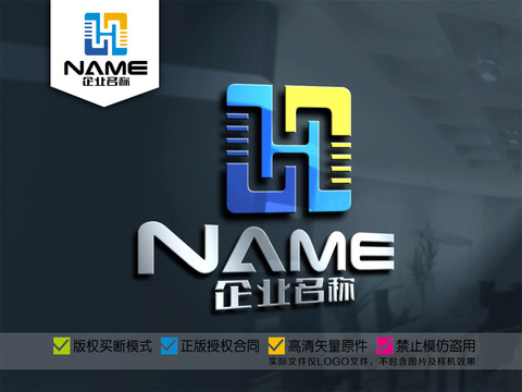 H字母电商科技机械网络logo