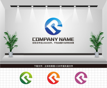 GR字母LOGO