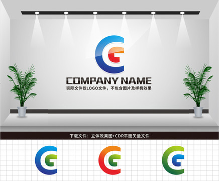 CG字母LOGO