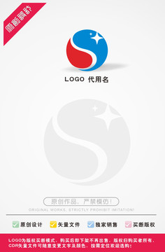 CS标识LOGO