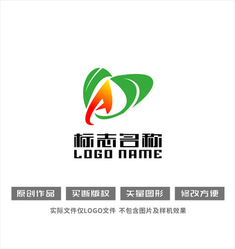 A字母绿叶心形logo