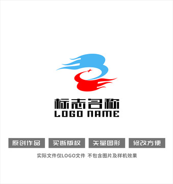 B字母标志云火logo