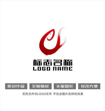 红鱼标志logo