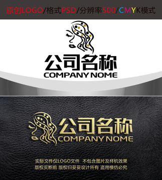 发廊脱发洗护logo设计