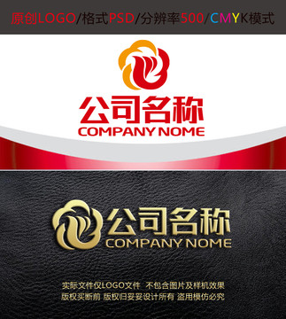 紡織棉花加工字母logo設(shè)計(jì)
