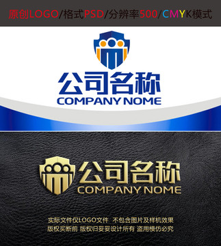 人力資源盾牌字母logo設計