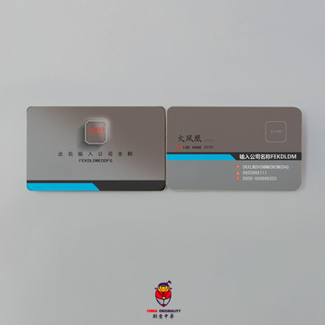 個(gè)性名片