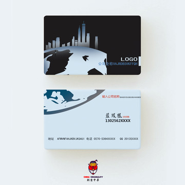 房屋轉(zhuǎn)讓室內(nèi)建筑名片中介名片