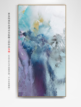紋理抽象畫