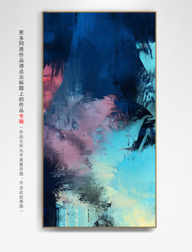 現(xiàn)代抽象油畫