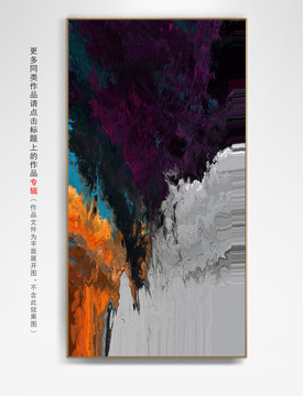 現(xiàn)代抽象畫
