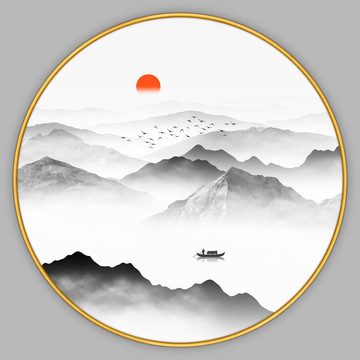 水墨山水畫