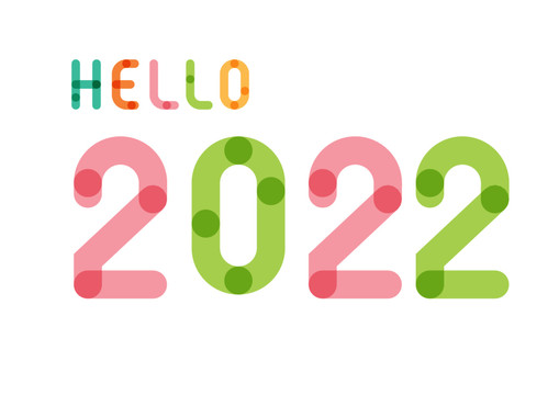 你好2022藝術(shù)字