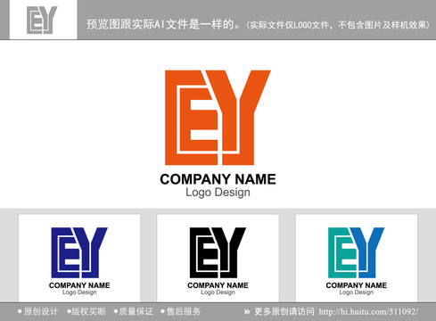 EY字母