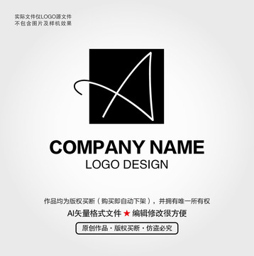 A字母LOGO