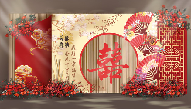 新中式香檳婚禮舞臺(tái)效果圖