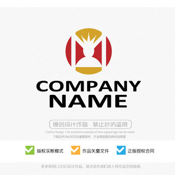 王冠圖形LOGO設(shè)計